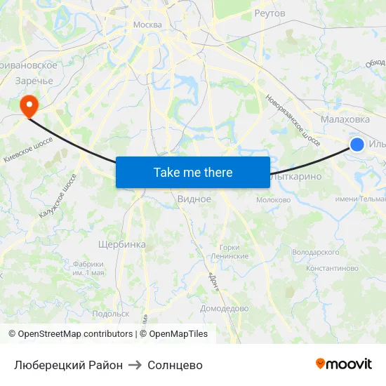 Люберецкий Район to Солнцево map
