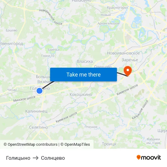 Голицыно to Солнцево map
