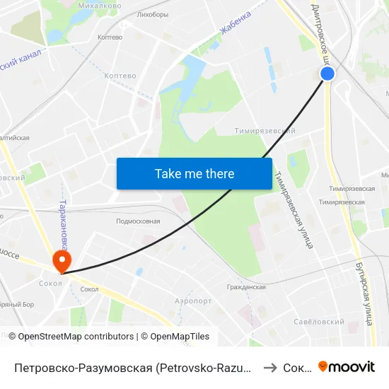 Петровско-Разумовская (Petrovsko-Razumovskaya) to Сокол map