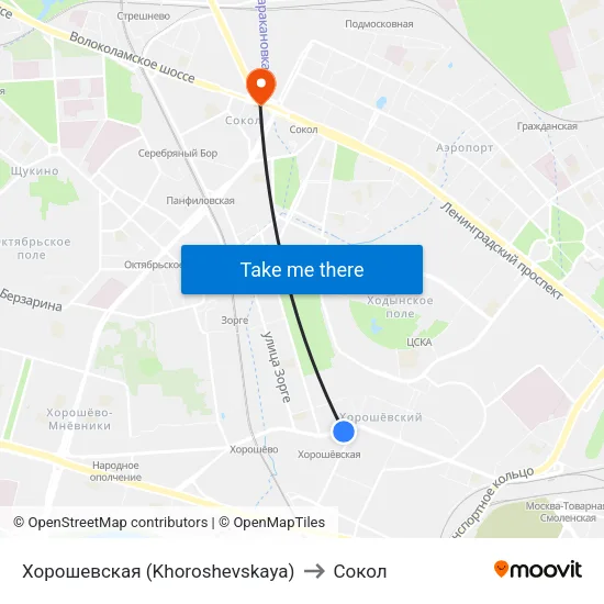 Хорошевская (Khoroshevskaya) to Сокол map