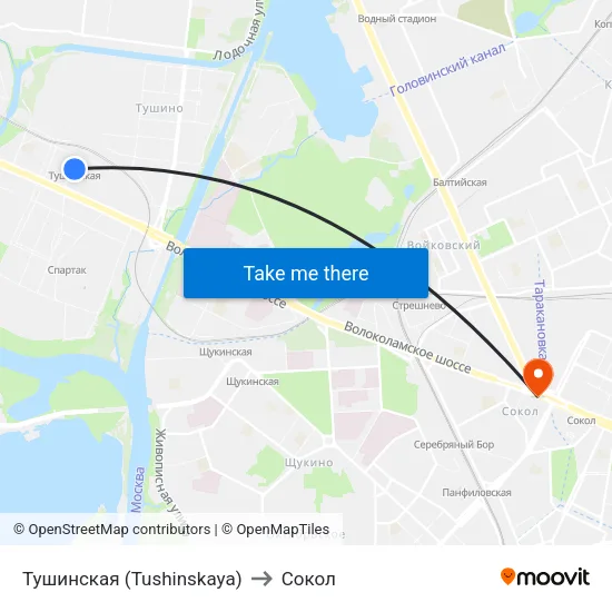 Тушинская (Tushinskaya) to Сокол map