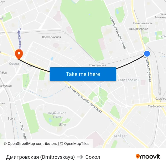Дмитровская (Dmitrovskaya) to Сокол map