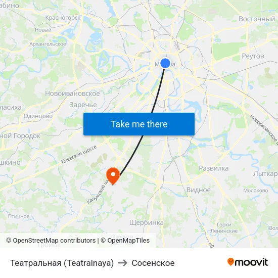 Театральная (Teatralnaya) to Сосенское map