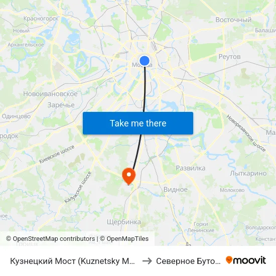 Кузнецкий Мост (Kuznetsky Most) to Северное Бутово map