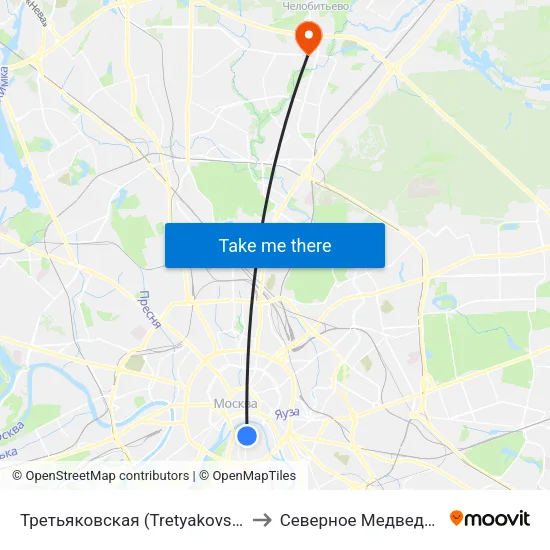 Третьяковская (Tretyakovskaya) to Северное Медведково map