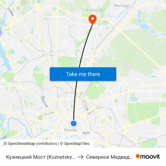 Кузнецкий Мост (Kuznetsky Most) to Северное Медведково map