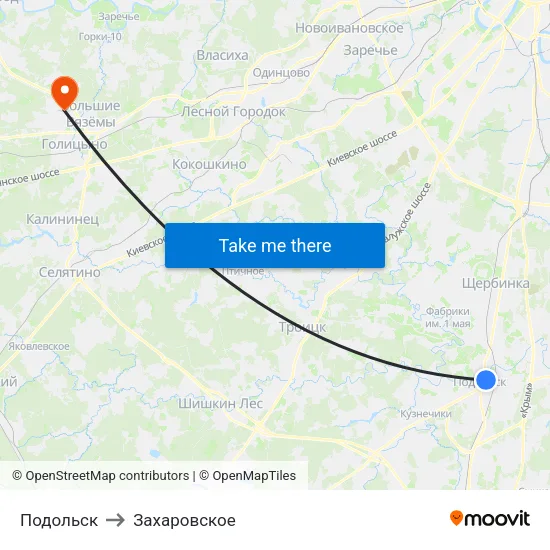 Подольск to Захаровское map