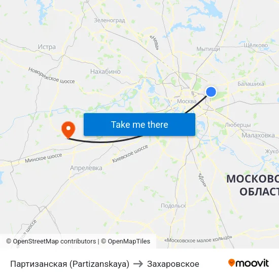 Партизанская (Partizanskaya) to Захаровское map