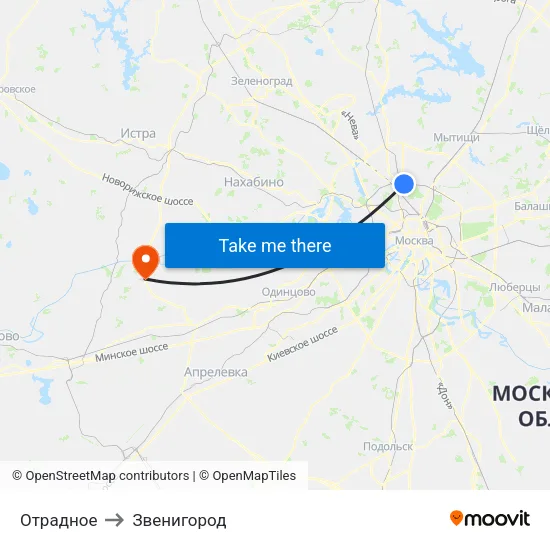 Отрадное to Звенигород map