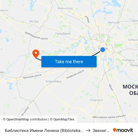 Библиотека Имени Ленина (Biblioteka Imeni Lenina) to Звенигород map