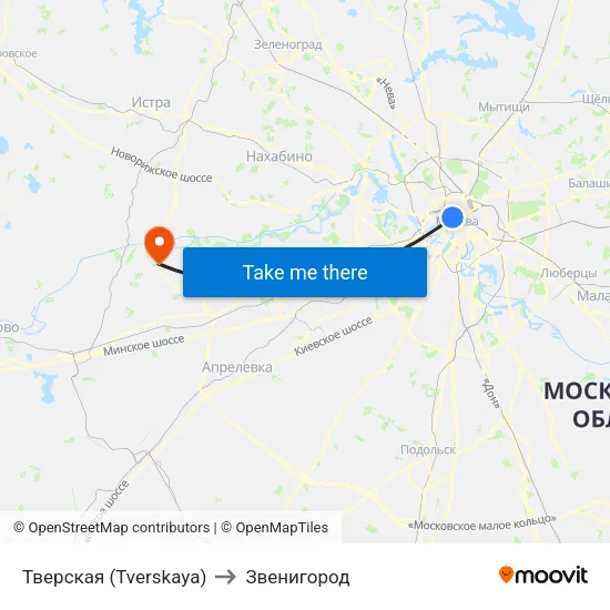 Тверская (Tverskaya) to Звенигород map