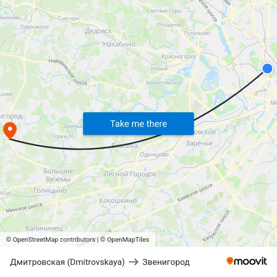 Дмитровская (Dmitrovskaya) to Звенигород map