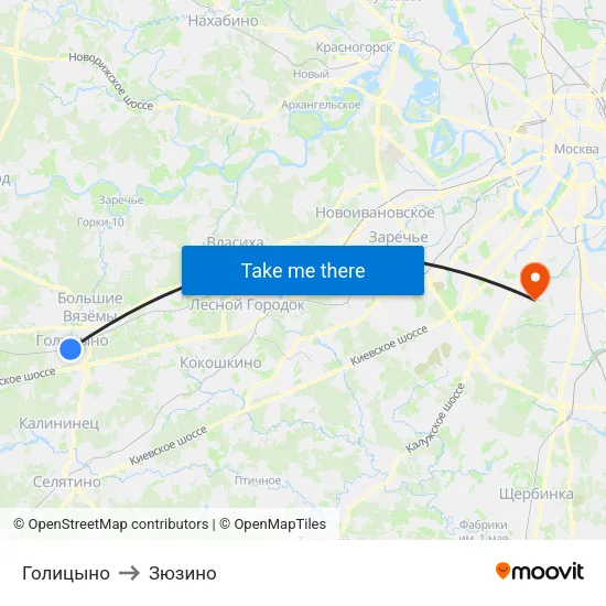 Голицыно to Зюзино map