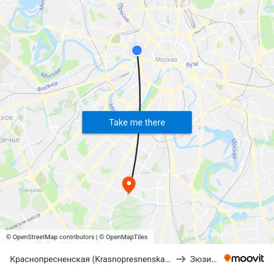Краснопресненская (Krasnopresnenskaya) to Зюзино map