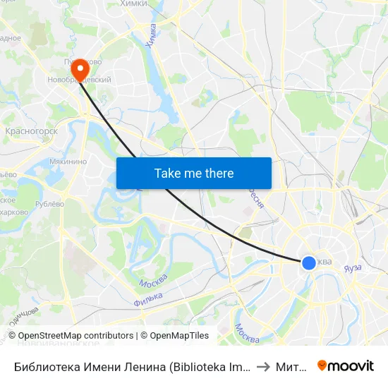 Библиотека Имени Ленина (Biblioteka Imeni Lenina) to Митино map
