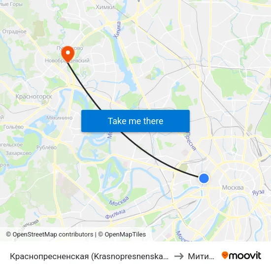 Краснопресненская (Krasnopresnenskaya) to Митино map