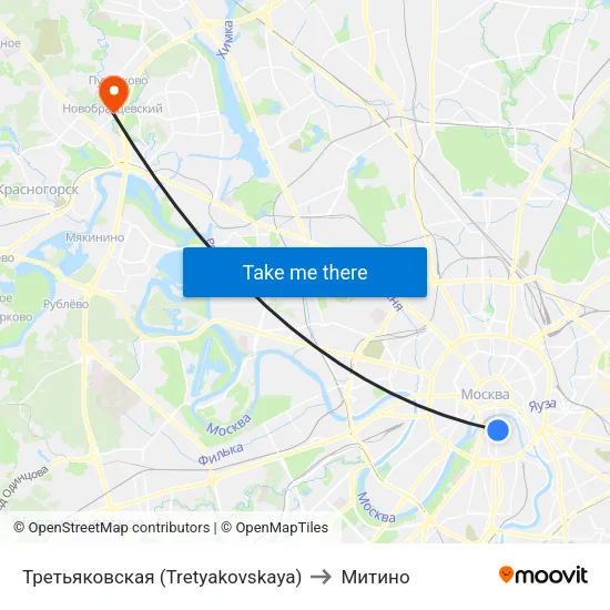Третьяковская (Tretyakovskaya) to Митино map