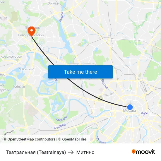 Театральная (Teatralnaya) to Митино map