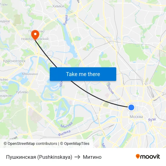 Пушкинская (Pushkinskaya) to Митино map