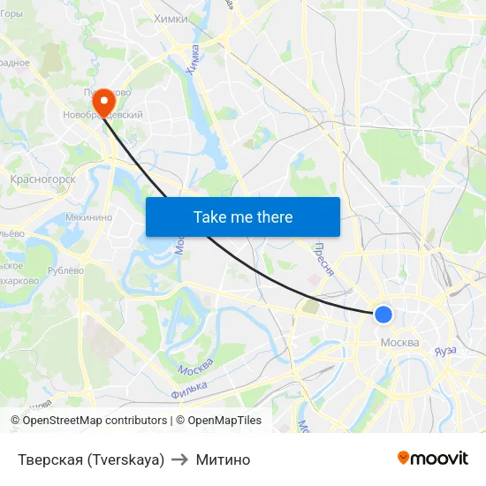 Тверская (Tverskaya) to Митино map