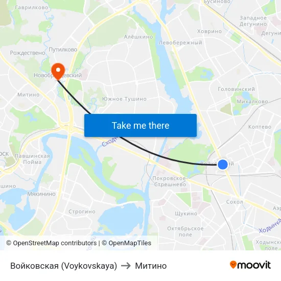 Войковская (Voykovskaya) to Митино map