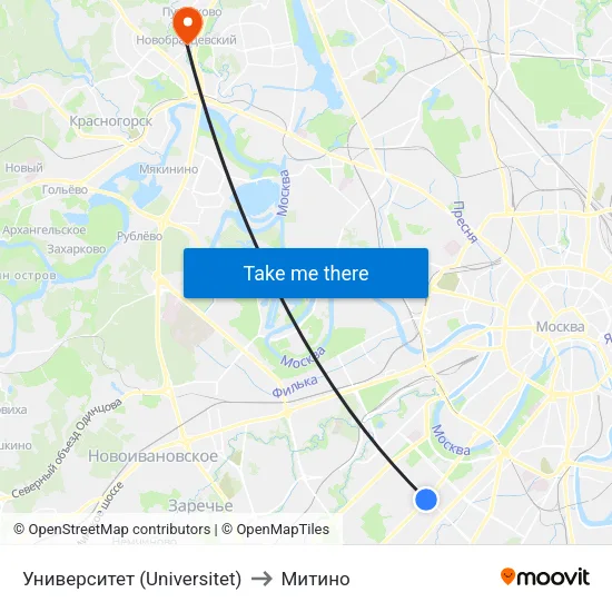 Университет (Universitet) to Митино map