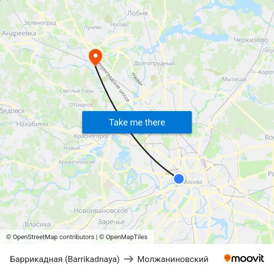 Баррикадная (Barrikadnaya) to Молжаниновский map