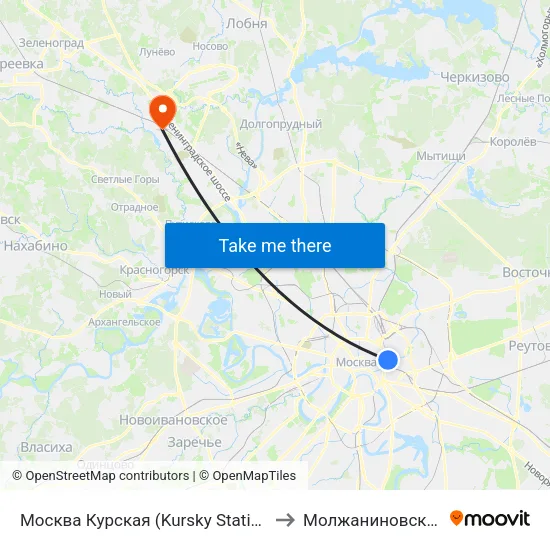 Москва Курская (Kursky Station) to Молжаниновский map
