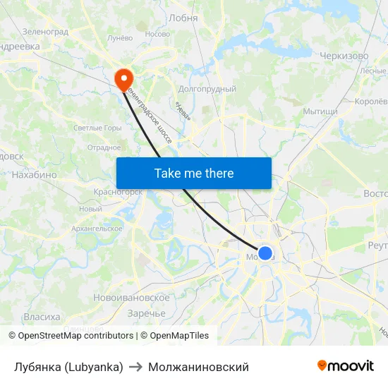 Лубянка (Lubyanka) to Молжаниновский map