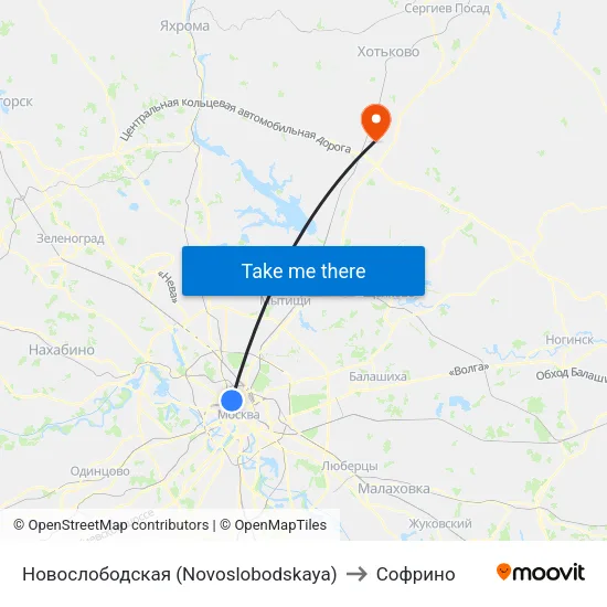 Новослободская (Novoslobodskaya) to Софрино map