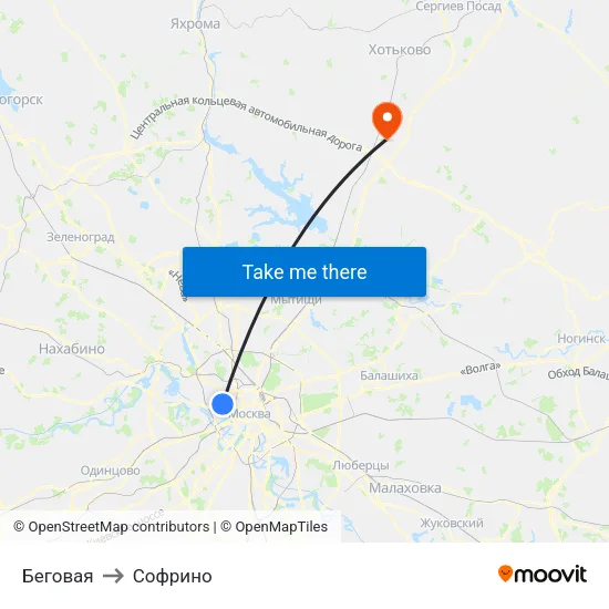 Беговая to Софрино map