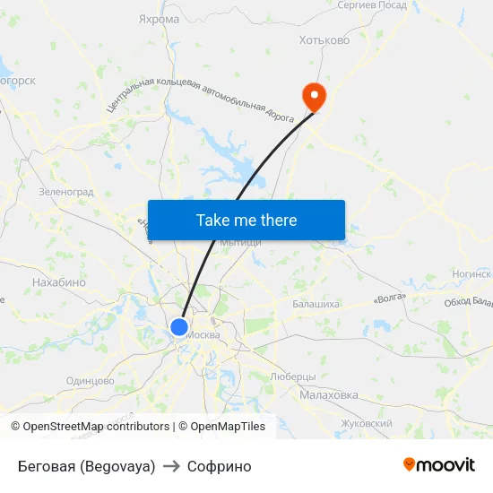 Беговая (Begovaya) to Софрино map