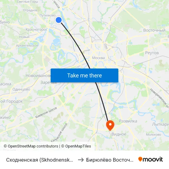 Сходненская (Skhodnenskaya) to Бирюлёво Восточное map