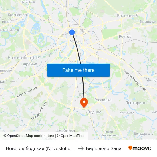 Новослободская (Novoslobodskaya) to Бирюлёво Западное map