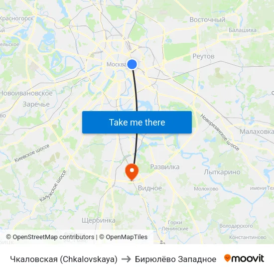 Чкаловская (Chkalovskaya) to Бирюлёво Западное map