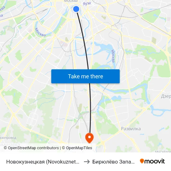 Новокузнецкая (Novokuznetskaya) to Бирюлёво Западное map