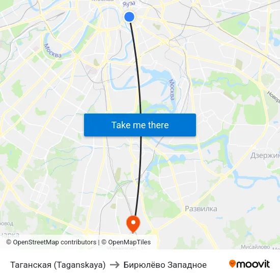 Таганская (Taganskaya) to Бирюлёво Западное map