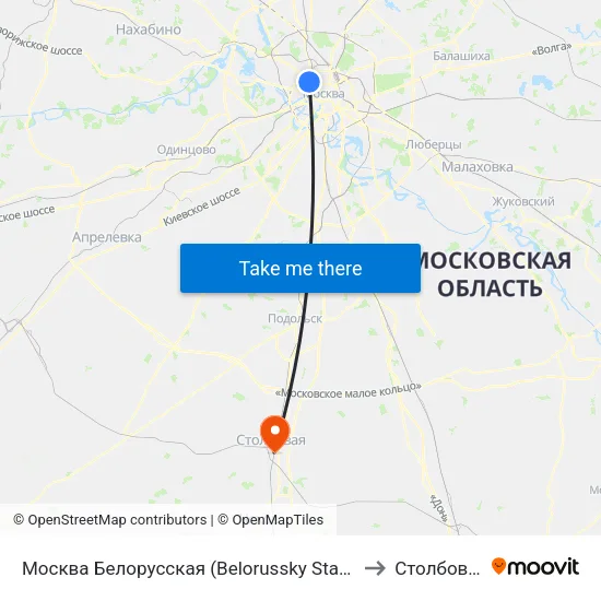 Москва Белорусская (Belorussky Station) to Столбовая map