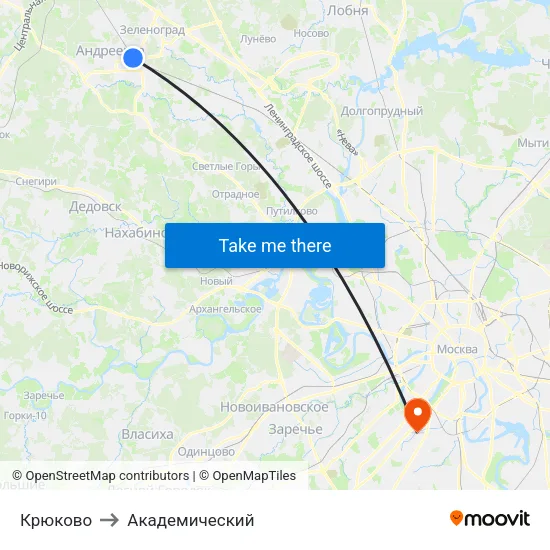 Крюково to Академический map