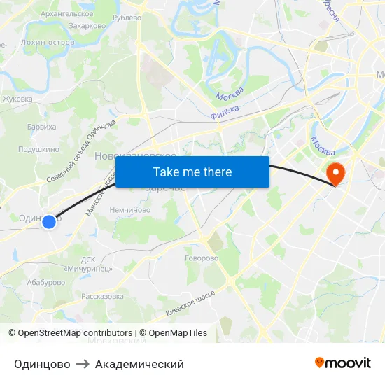 Одинцово to Академический map