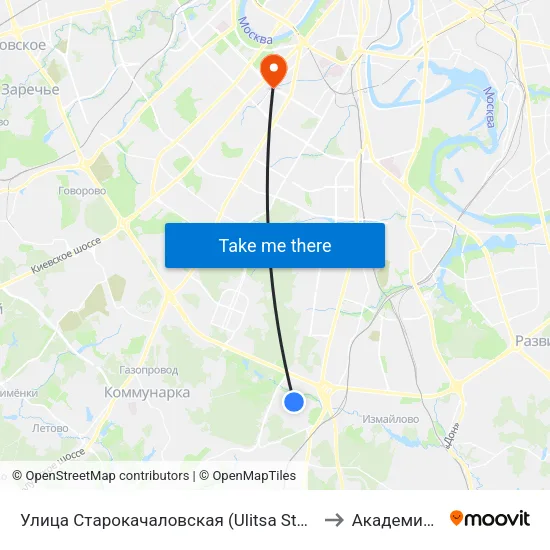 Улица Старокачаловская (Ulitsa Starokachalovskaya) to Академический map