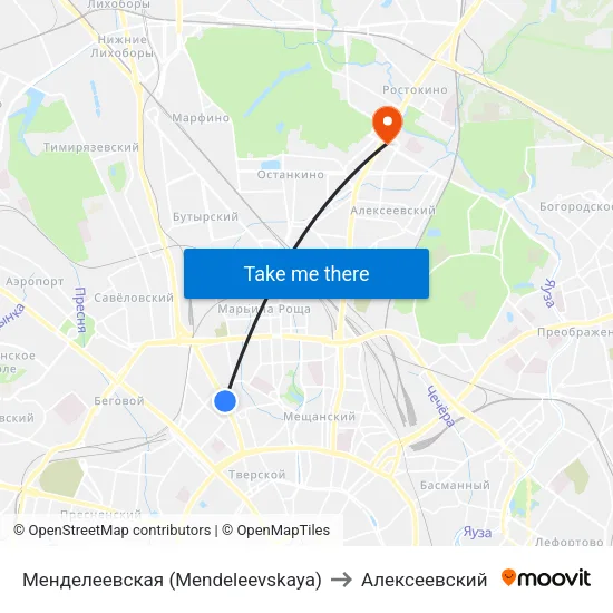 Менделеевская (Mendeleevskaya) to Алексеевский map