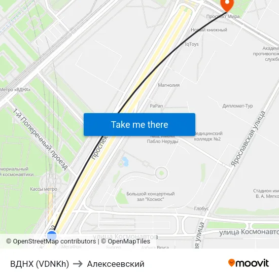 ВДНХ (VDNKh) to Алексеевский map