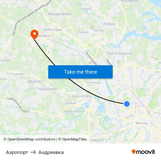 Аэропорт to Андреевка map