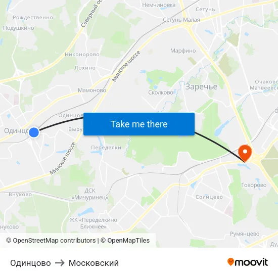 Одинцово to Московский map