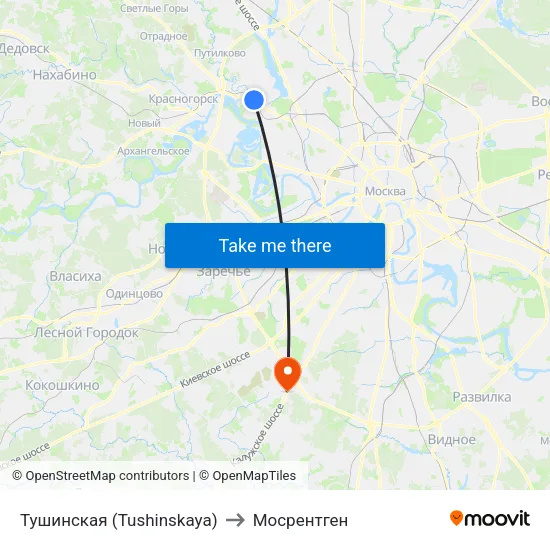 Тушинская (Tushinskaya) to Мосрентген map