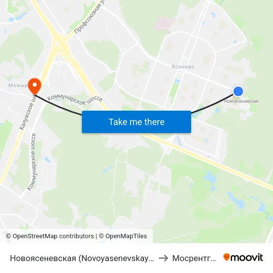 Новоясеневская (Novoyasenevskaya) to Мосрентген map