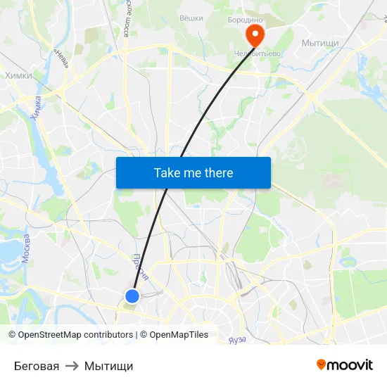 Беговая to Мытищи map