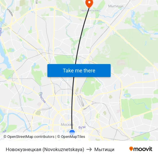 Новокузнецкая (Novokuznetskaya) to Мытищи map
