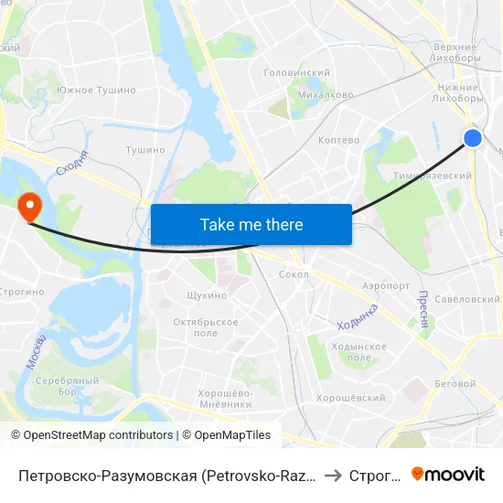 Петровско-Разумовская (Petrovsko-Razumovskaya) to Строгино map